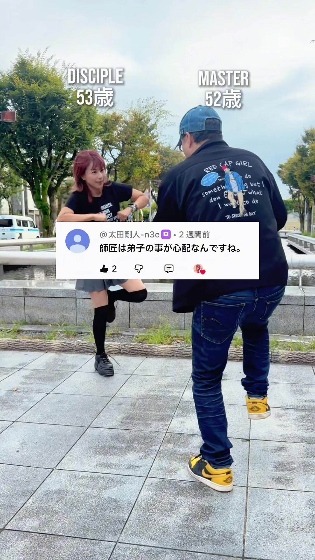 @熟女アマボウラーshinorin♡