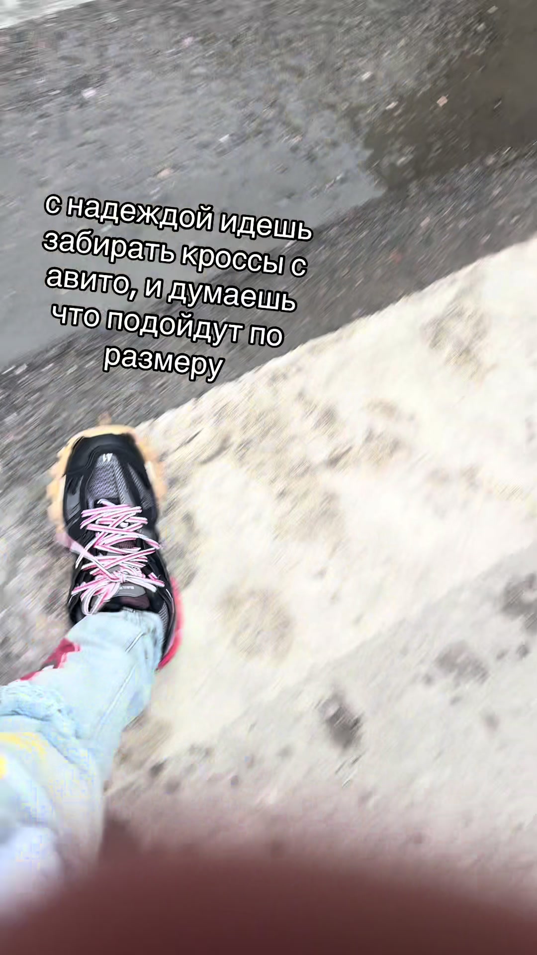 @районовский