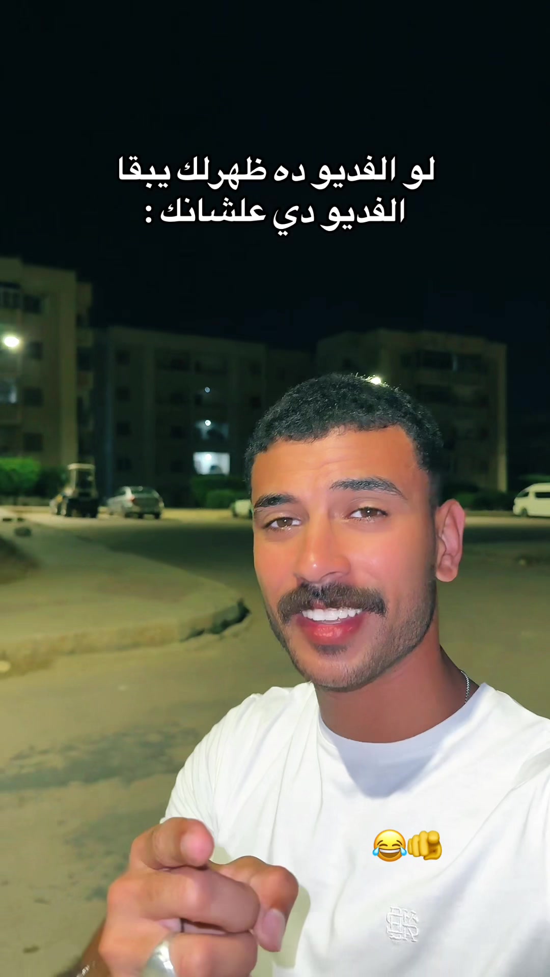 @بندق اسكندريه ♥️