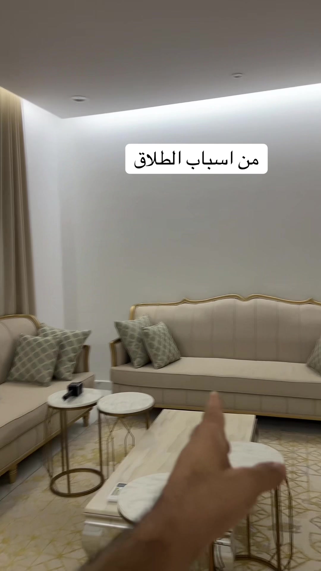 @عبدالله التميمي