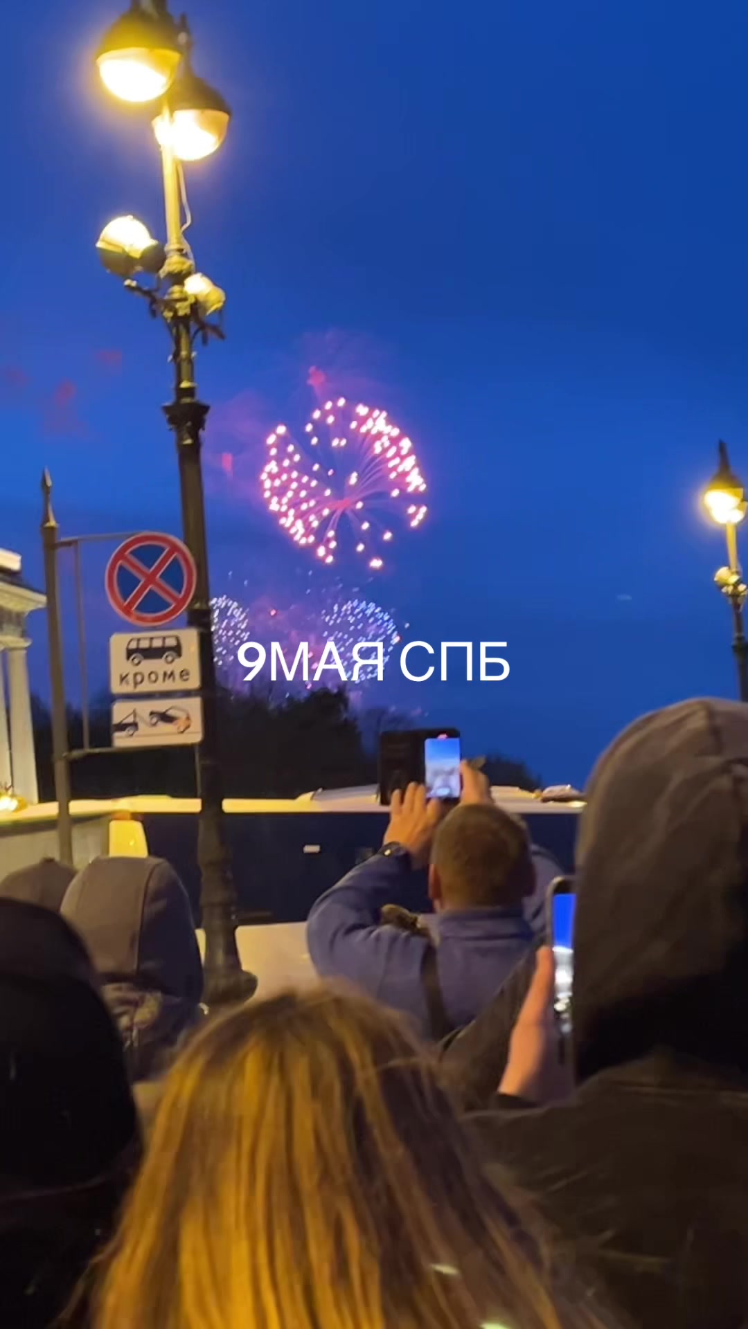 @гриндов