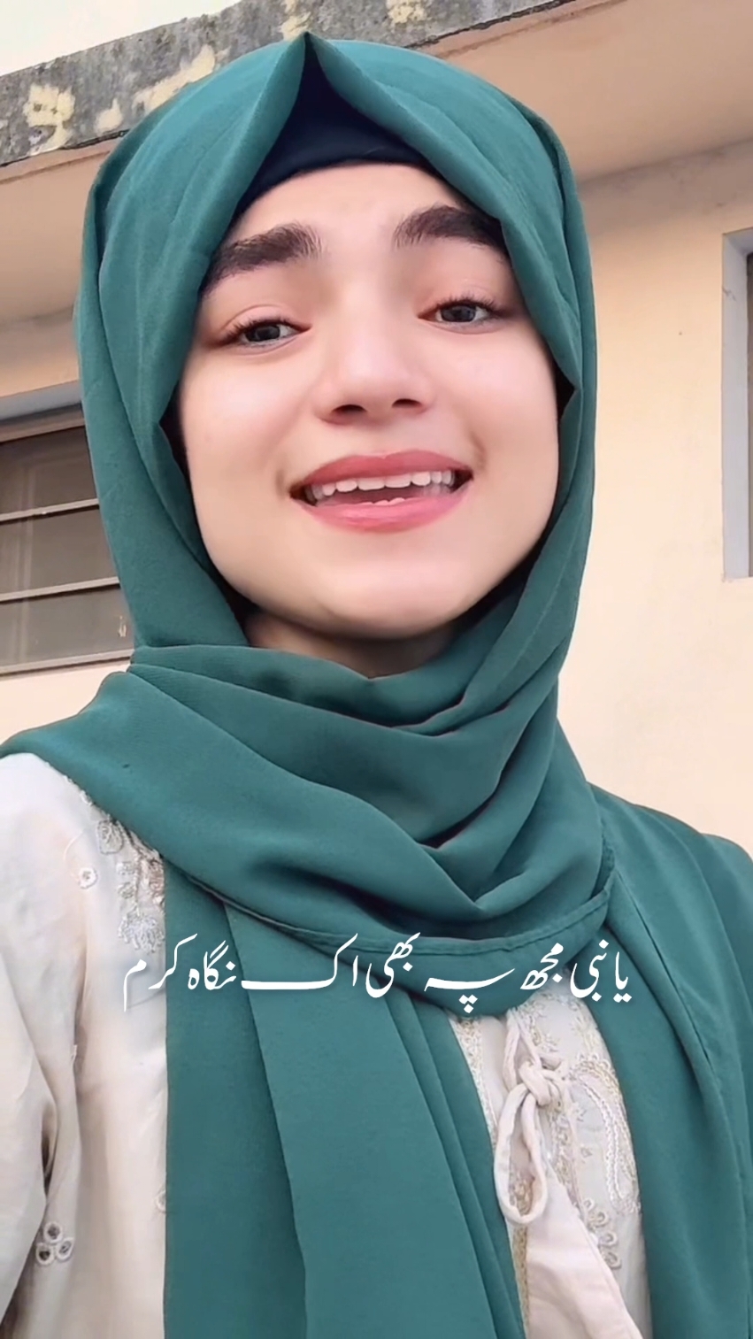 @Ajwa Batool Official
