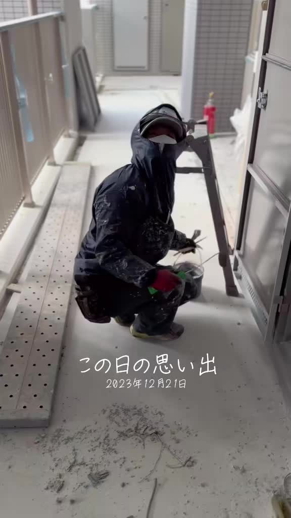 @🌈とある塗装屋🌈サムライ