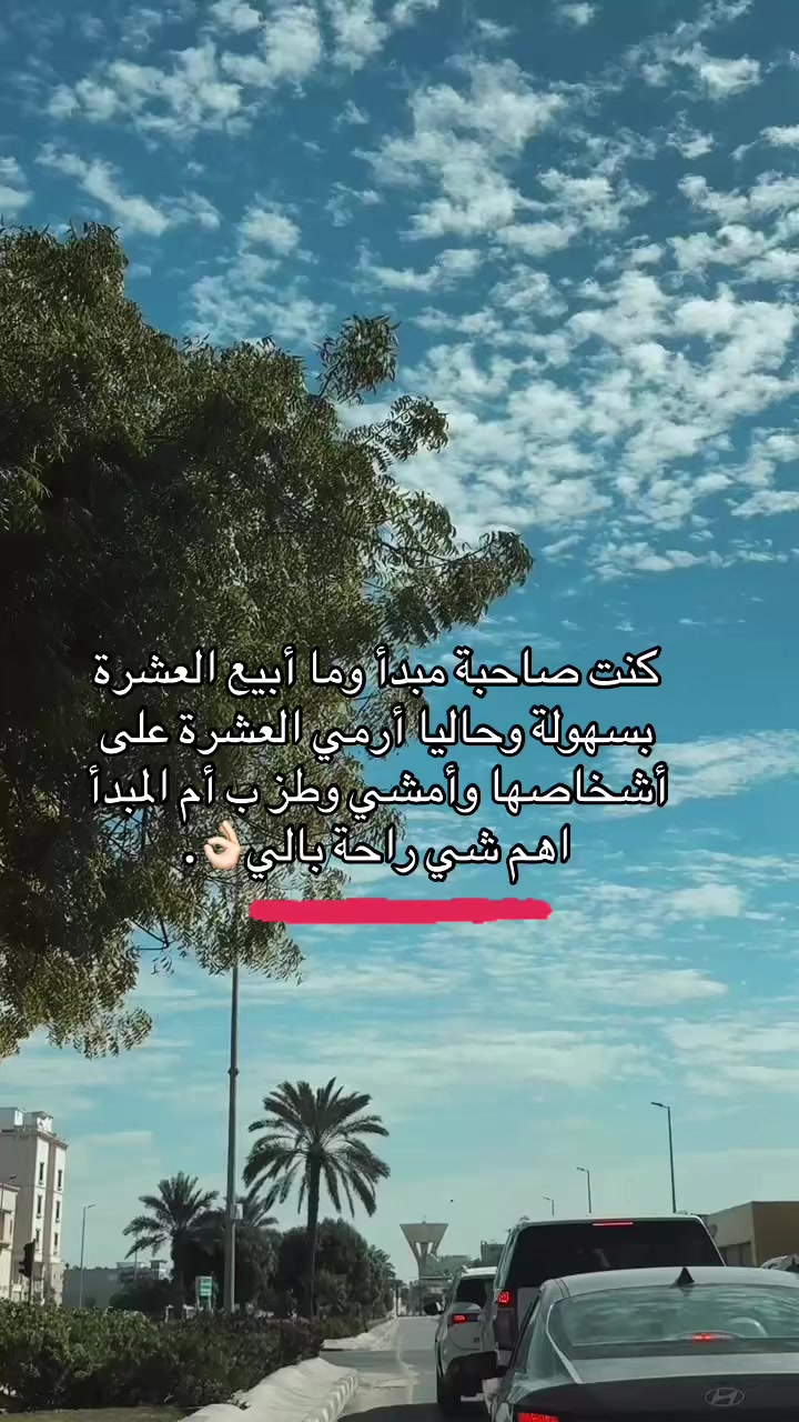 @مارشميلو خـانم💛.