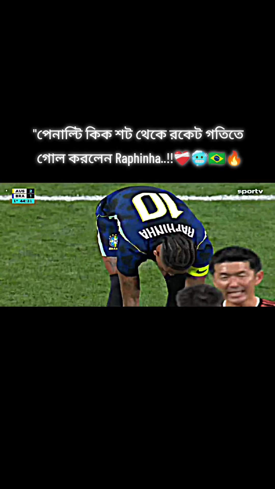 @꧁༒MD HAQUE༒꧂