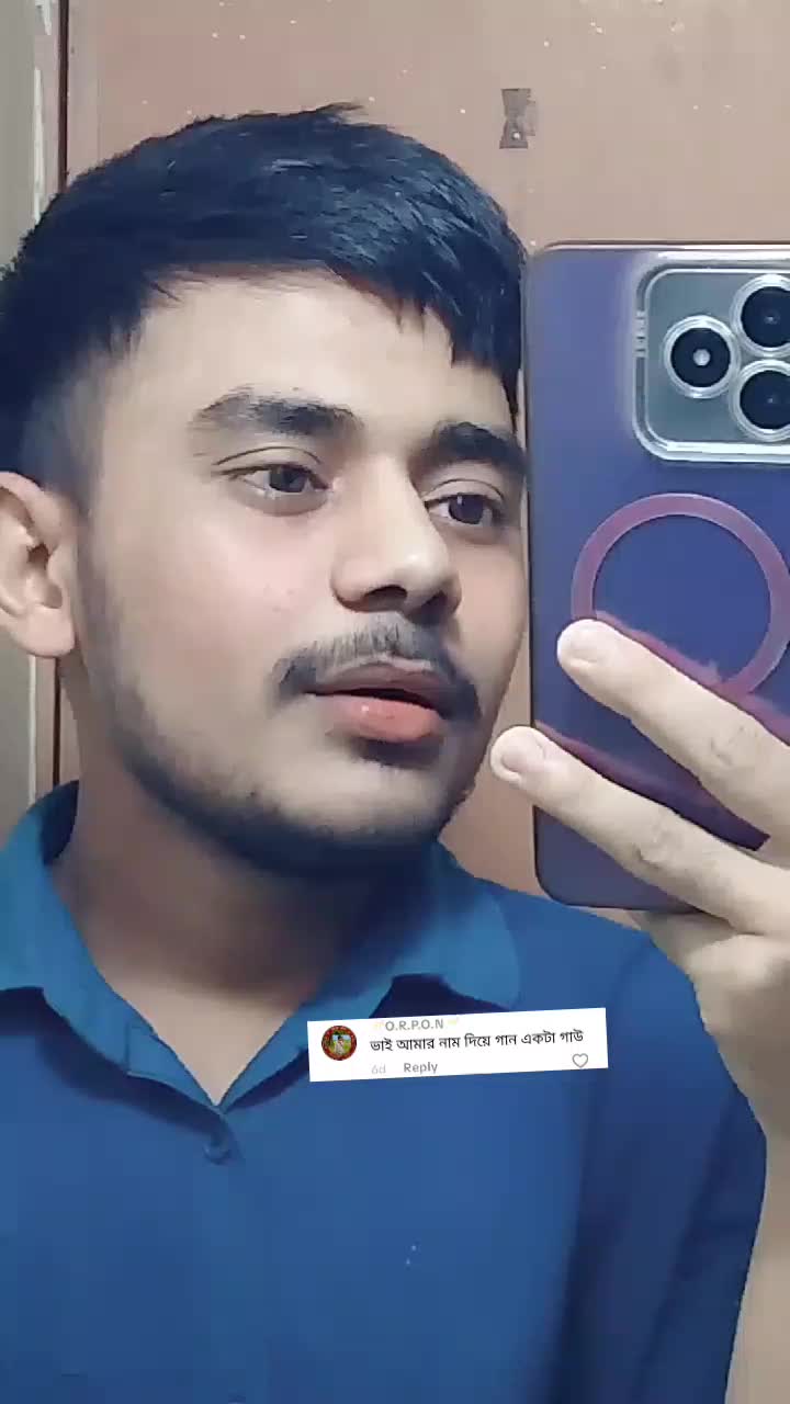 @★&hearts;★সিলেটি ছেলে সৈকত ★&hearts;★