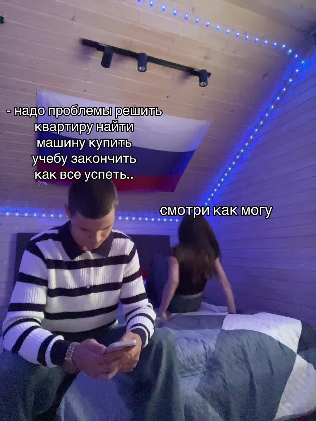 @ТГК:карамелька