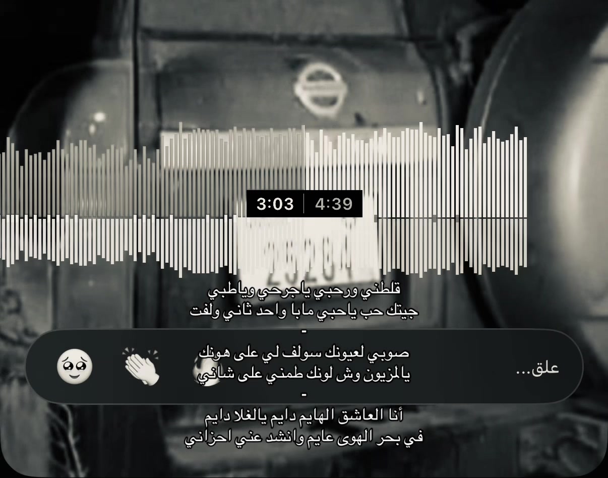@7HN
