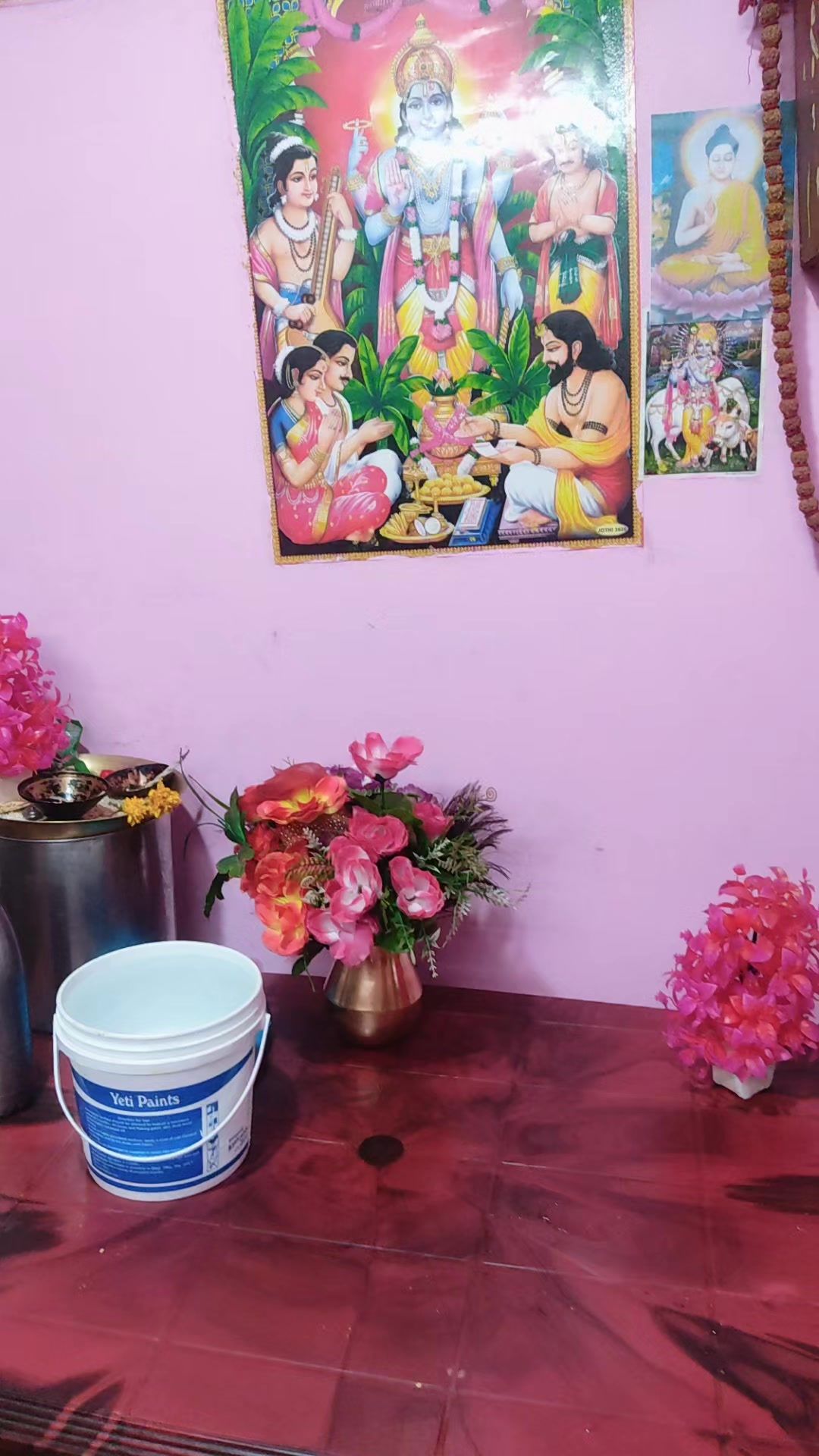@Pultisanjyal3