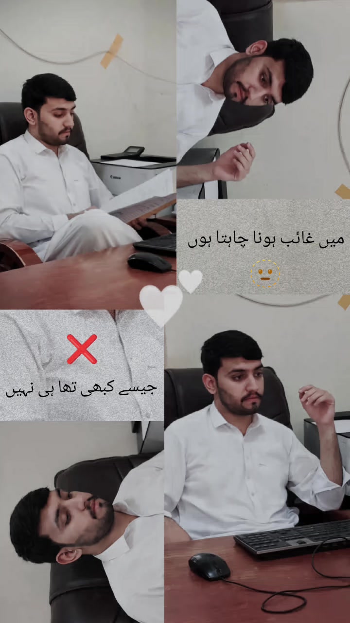 @🥀~MASHUM TOPIWAL~🙂