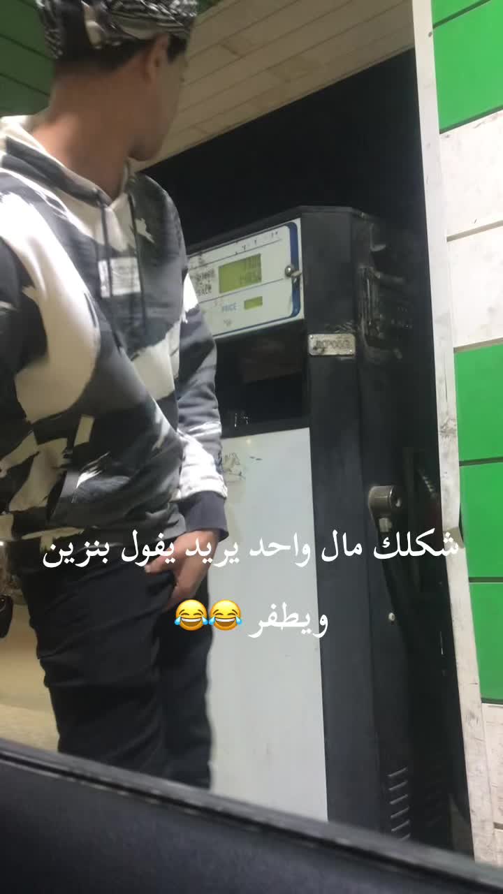 @كرار حيدر البارون✪