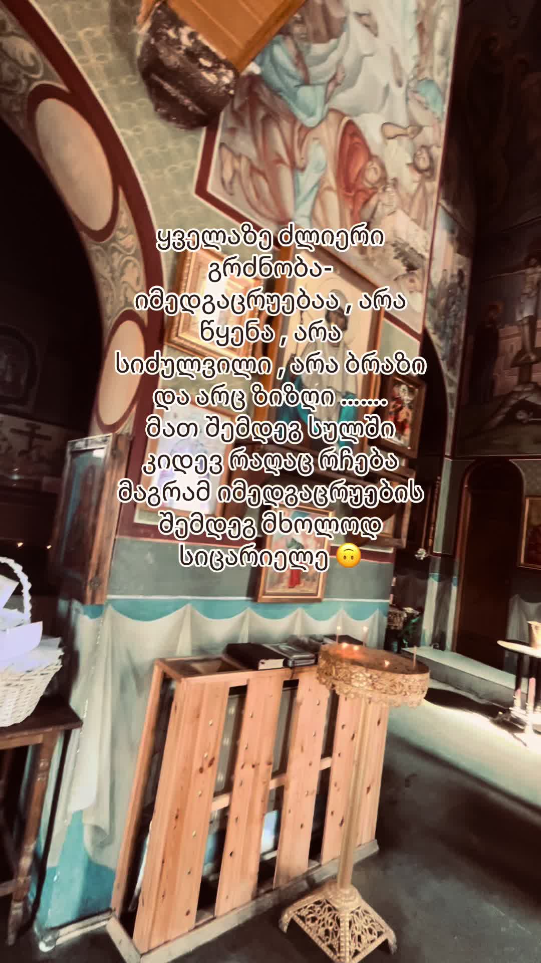@๐ฆฆ