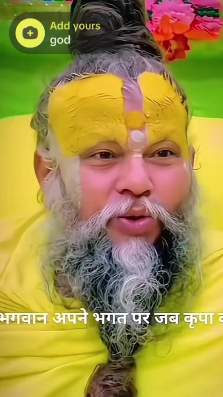 @🪷🪷🕉️🕉️