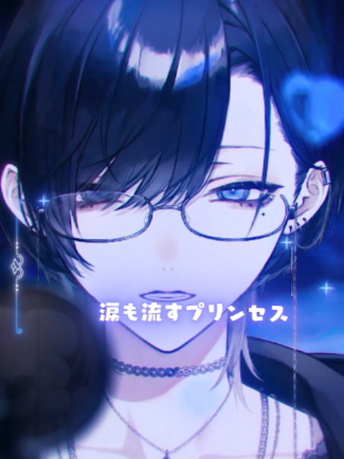 @青木葉
