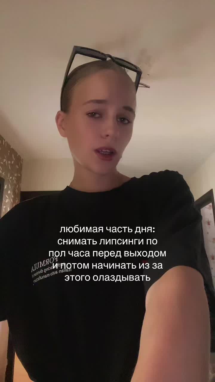 @дашка