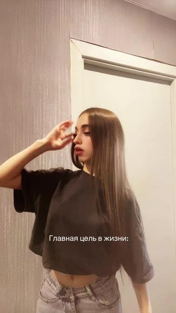 @тгк:полторашка