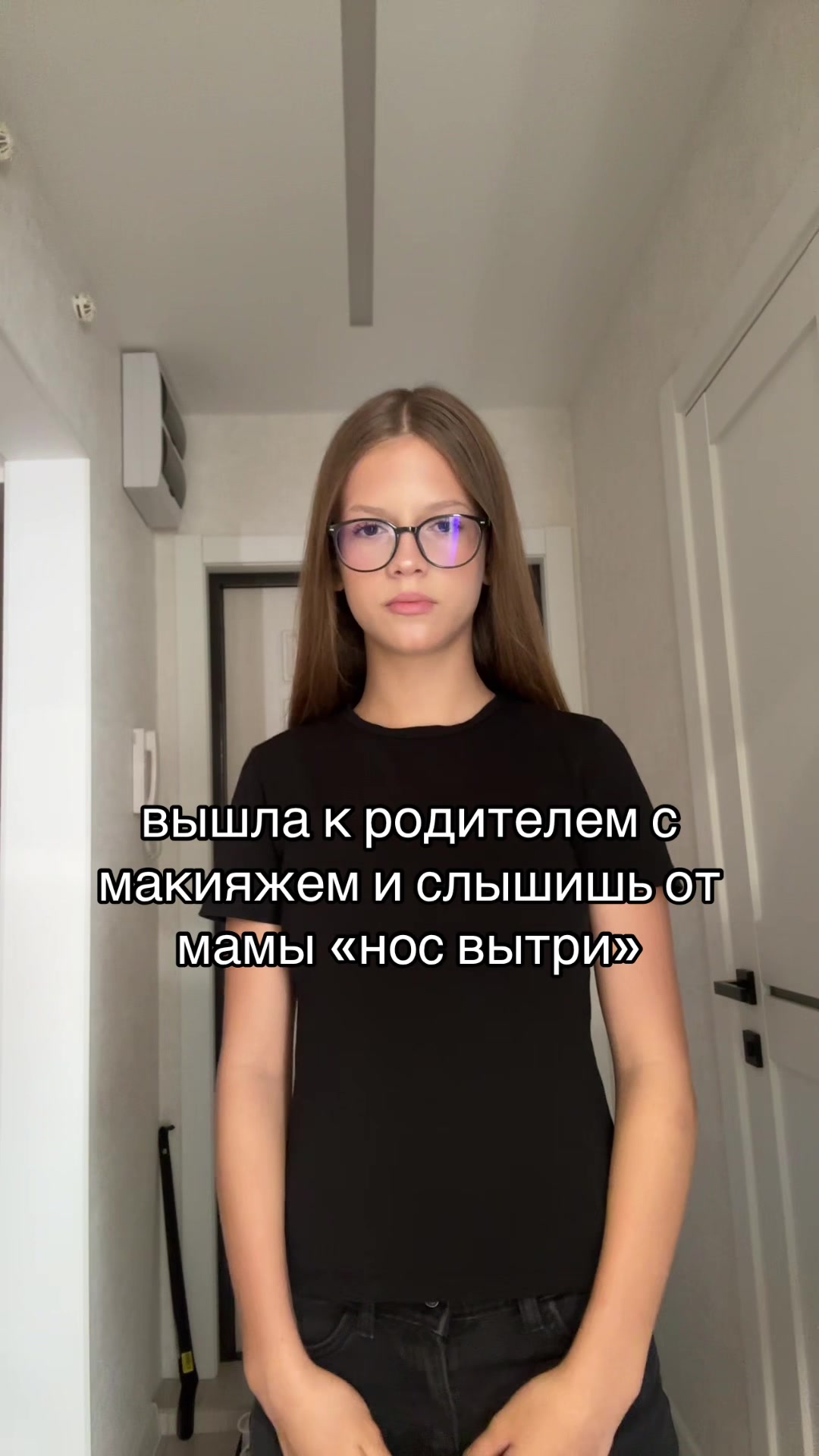 @соня миньон