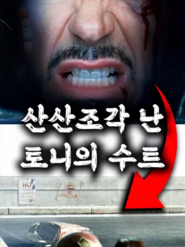 @민서2081745167235