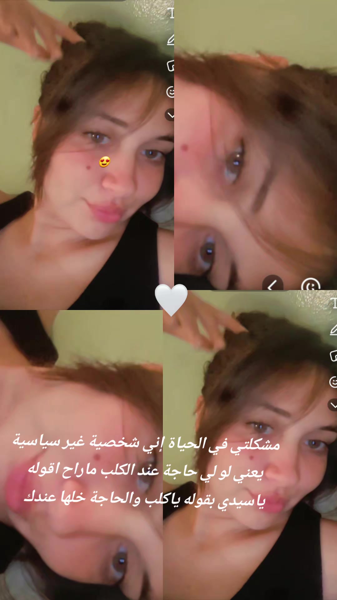 @ْ