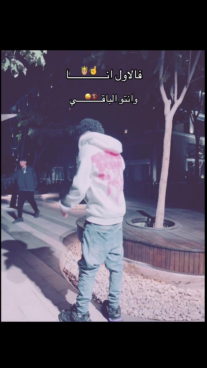 @Youssif soliman ๐