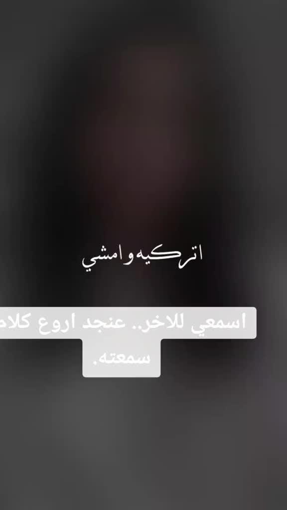 @sawsan