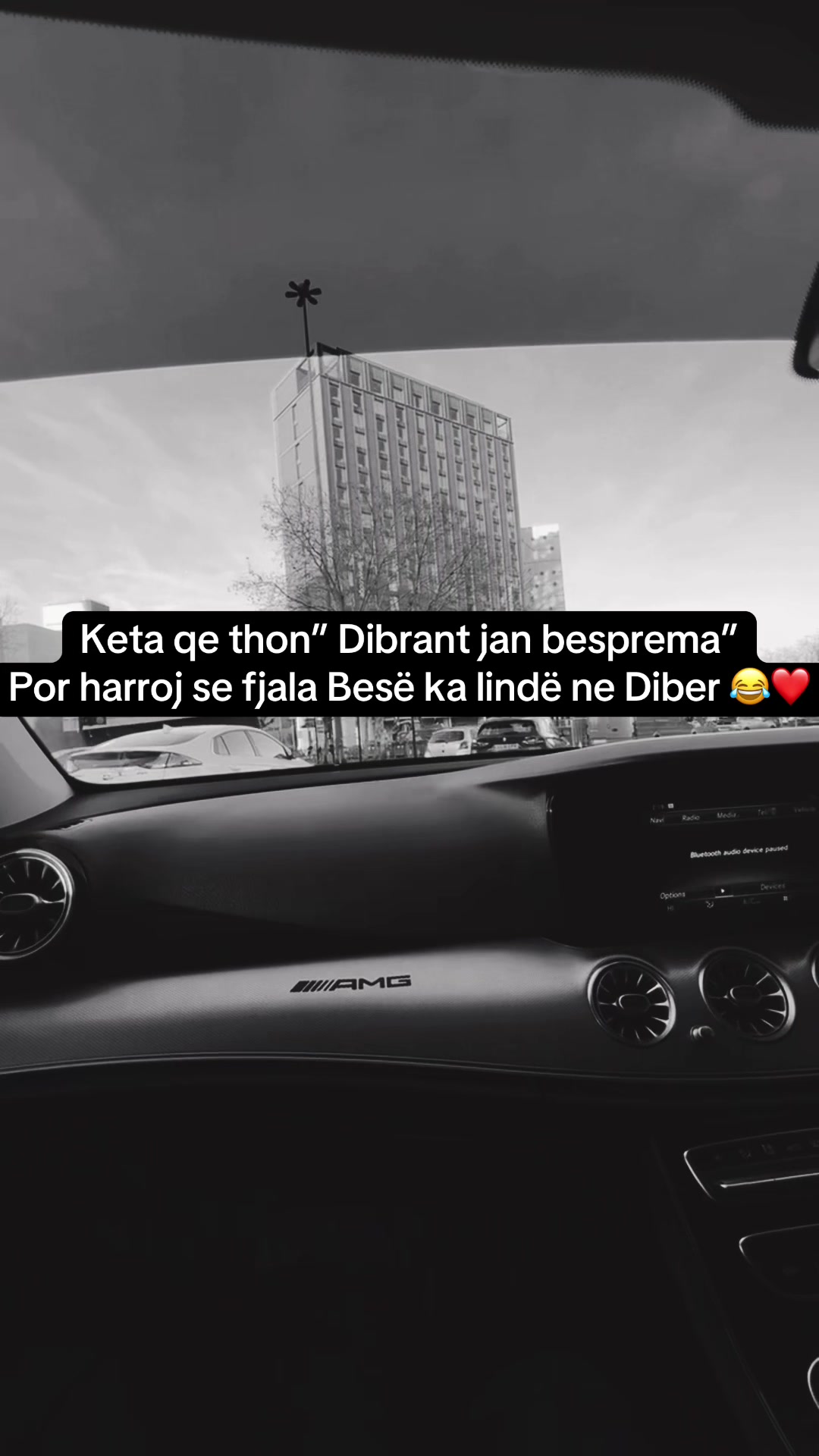 @࿐𝕯𝖆𝖓𝖌𝖊𝖗⇝⚠️