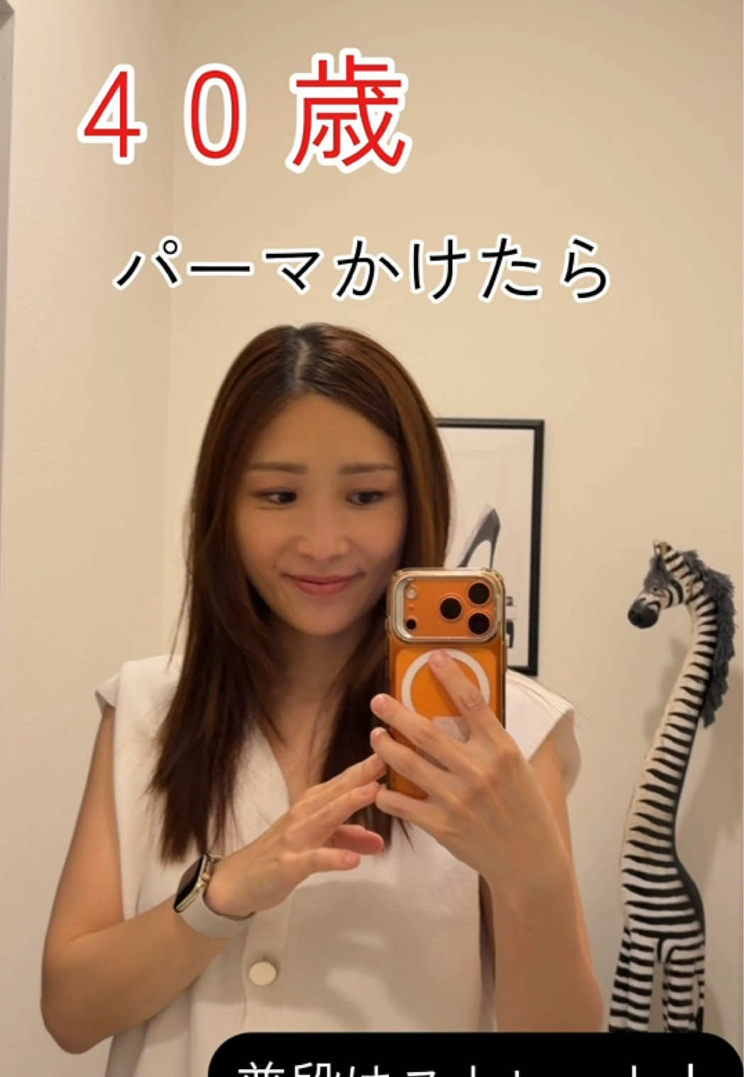 @はあちゅう【インスタも見て】