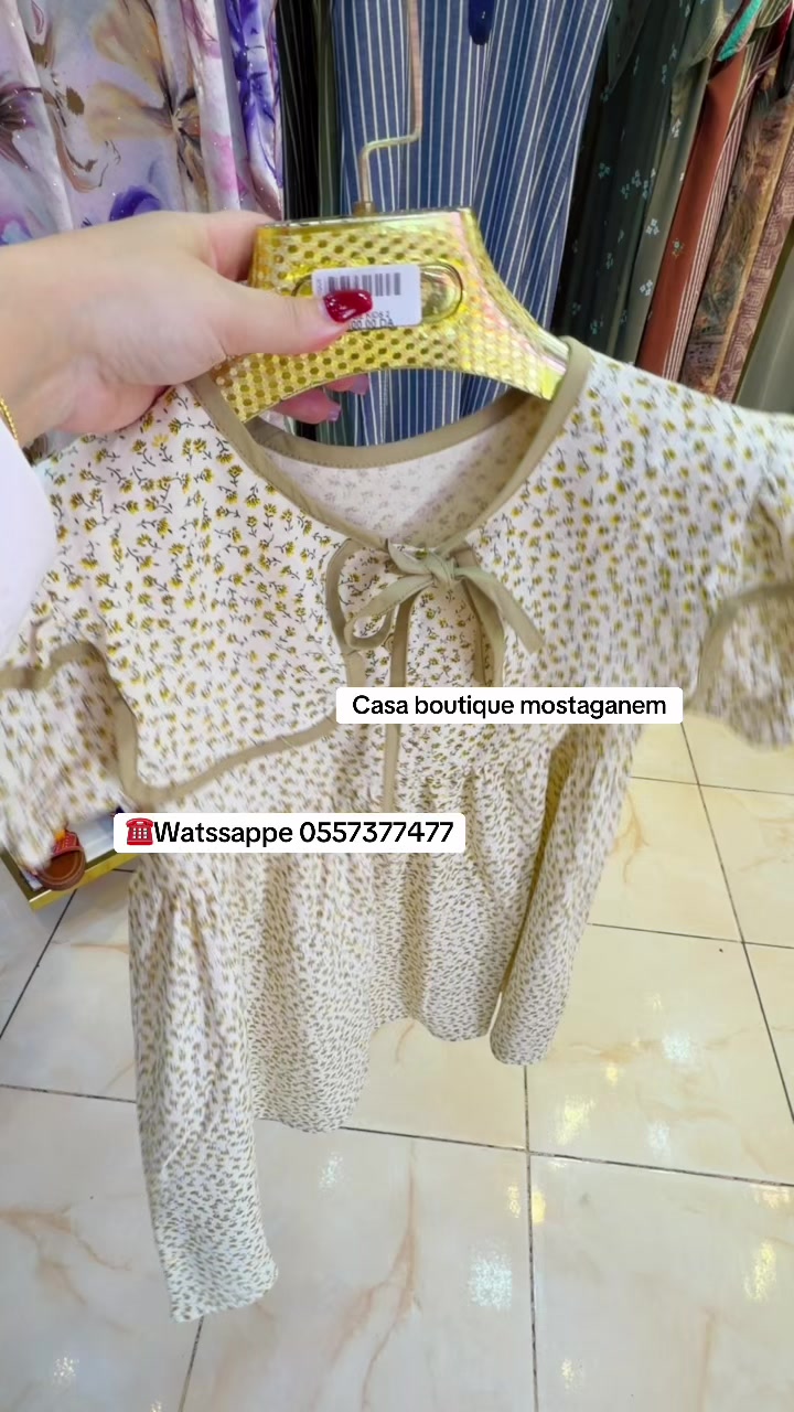 @Casa boutique