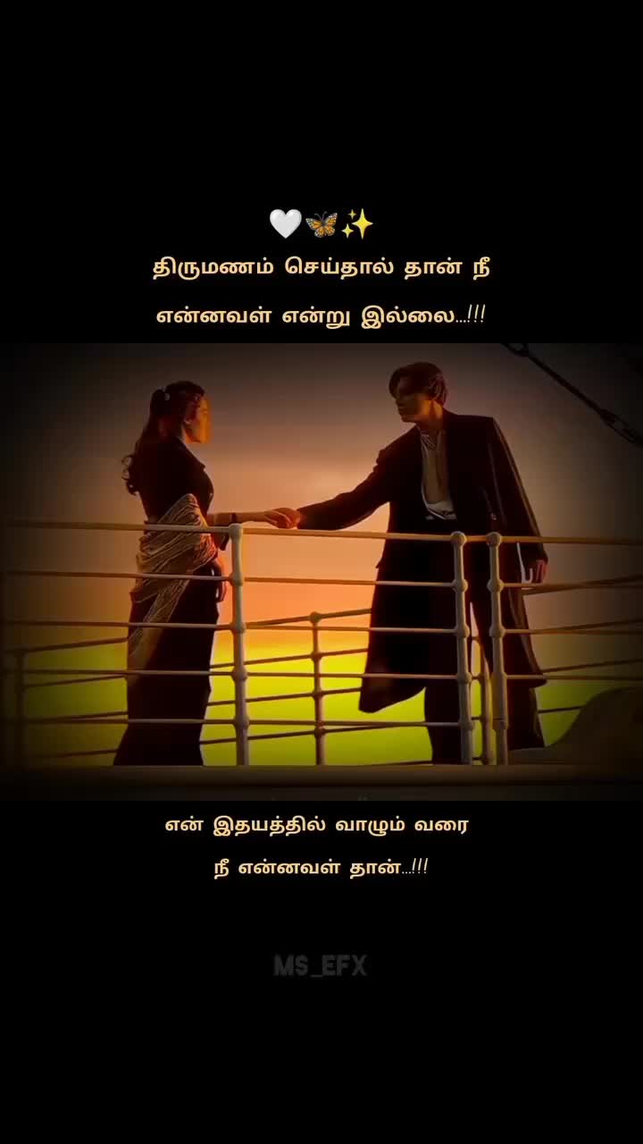 @jayanthan jayanthan