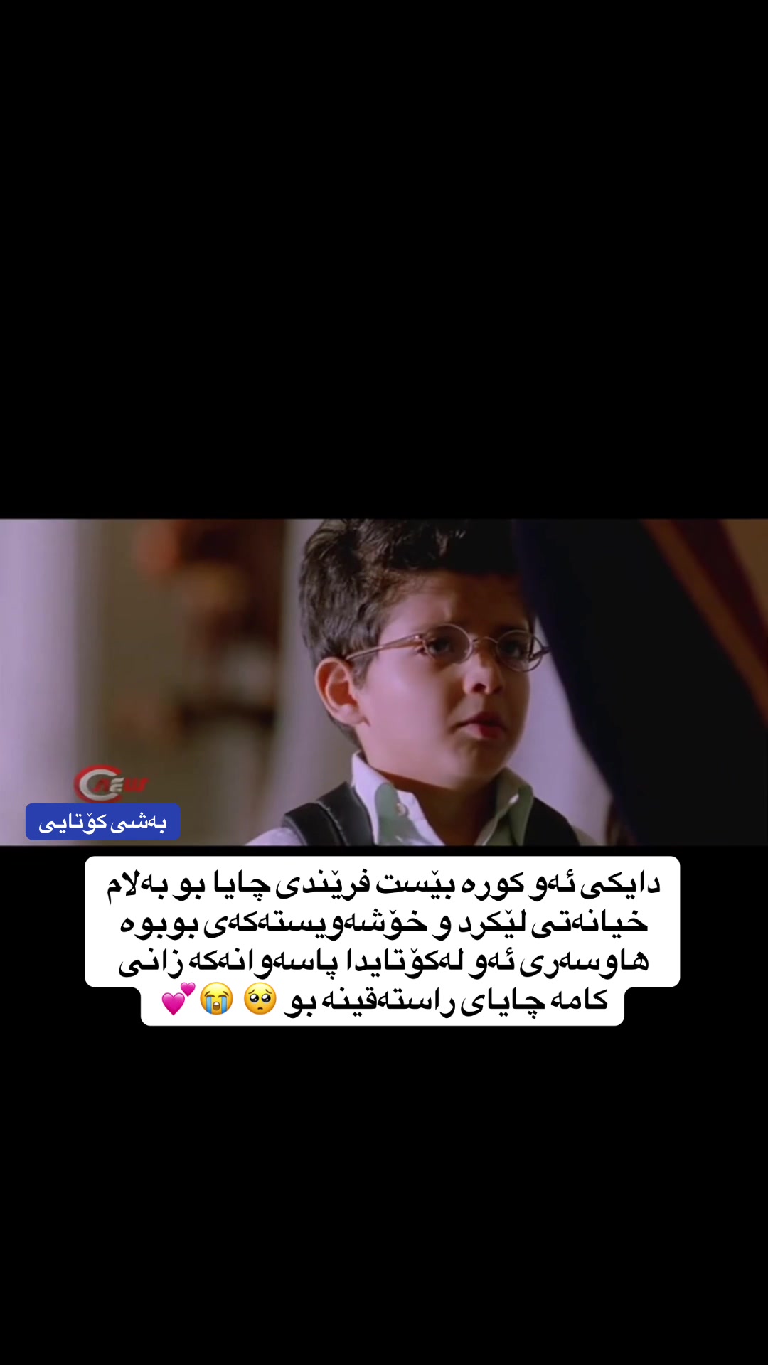 @zs_company