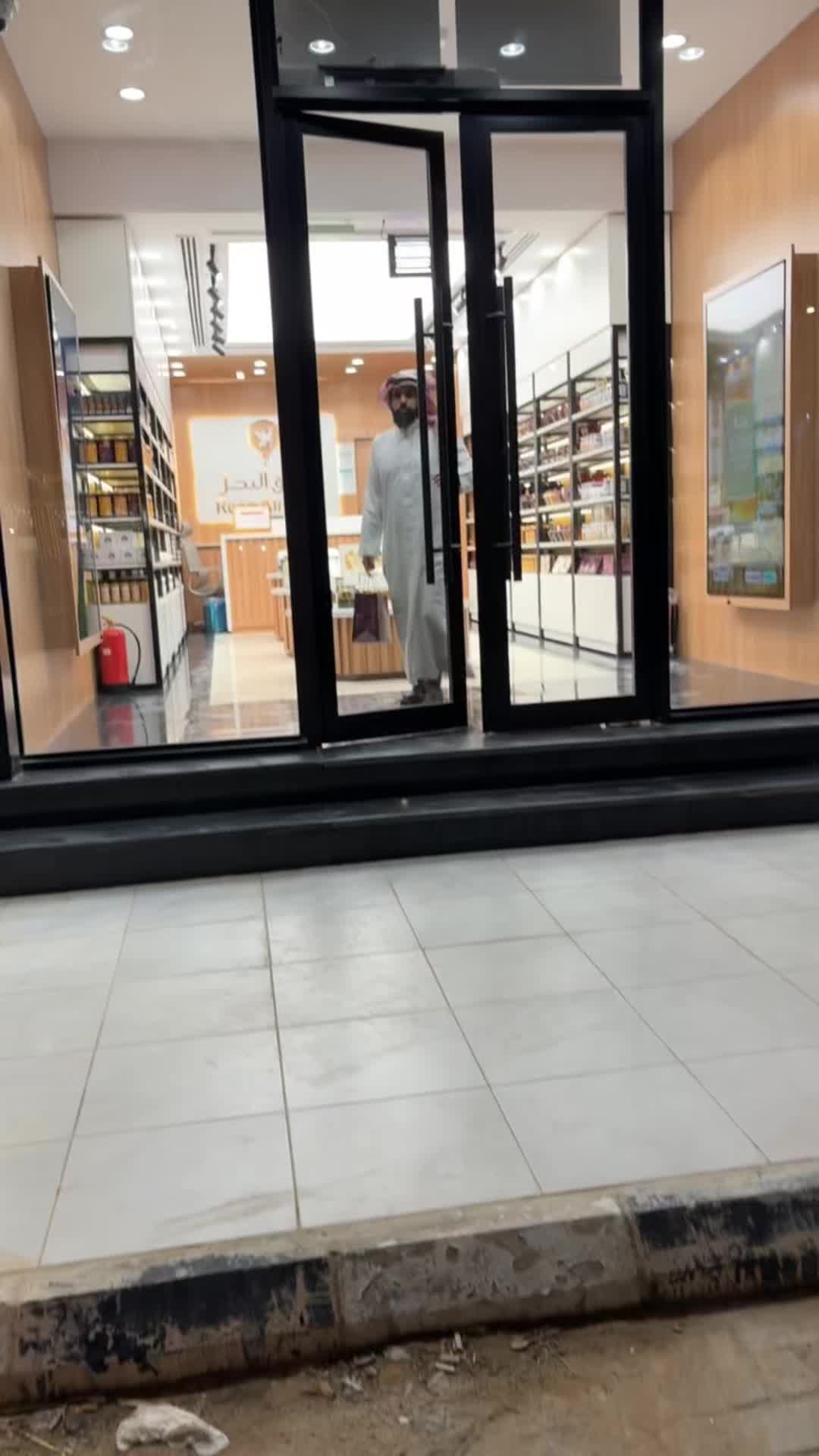 @محمد العاصمي