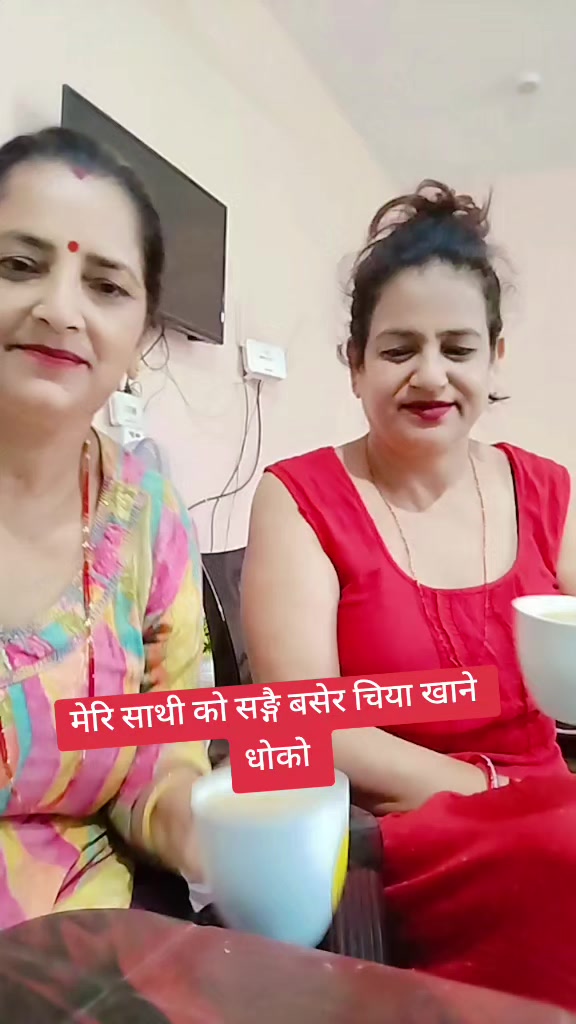 @❤️💕कल्पना सुबेदि❤️❤️
