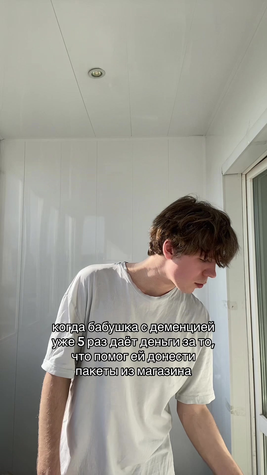 @aloof_danone