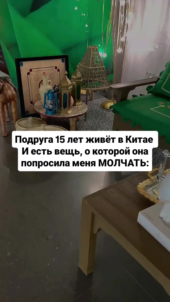 @elenamerci