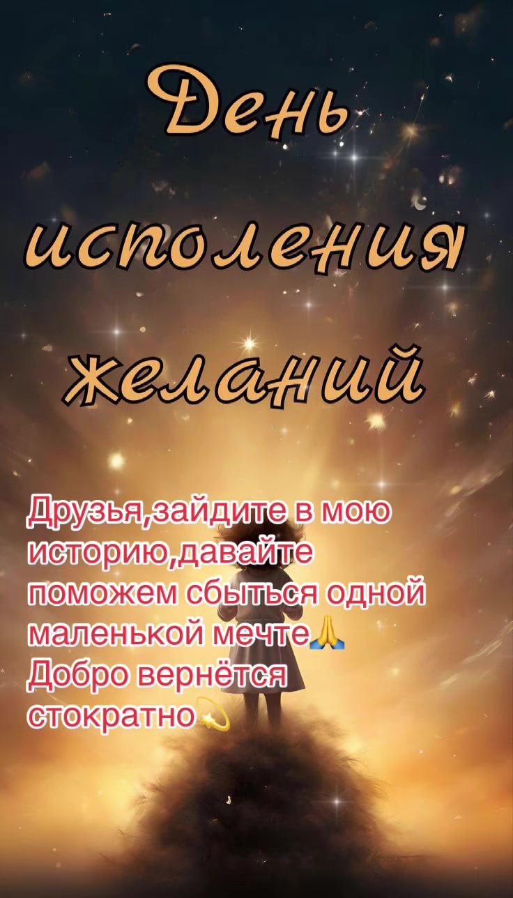 @lenorman8891