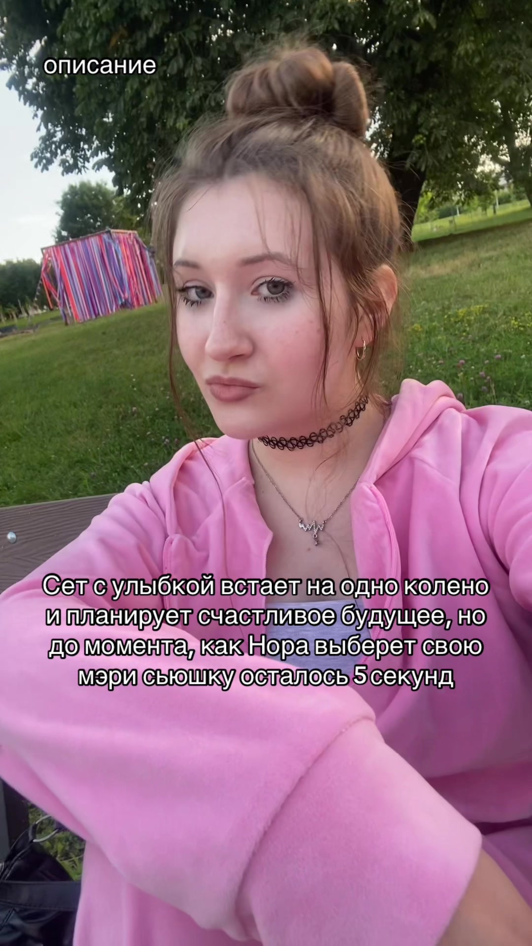 @Маришка Л&oacute;ери