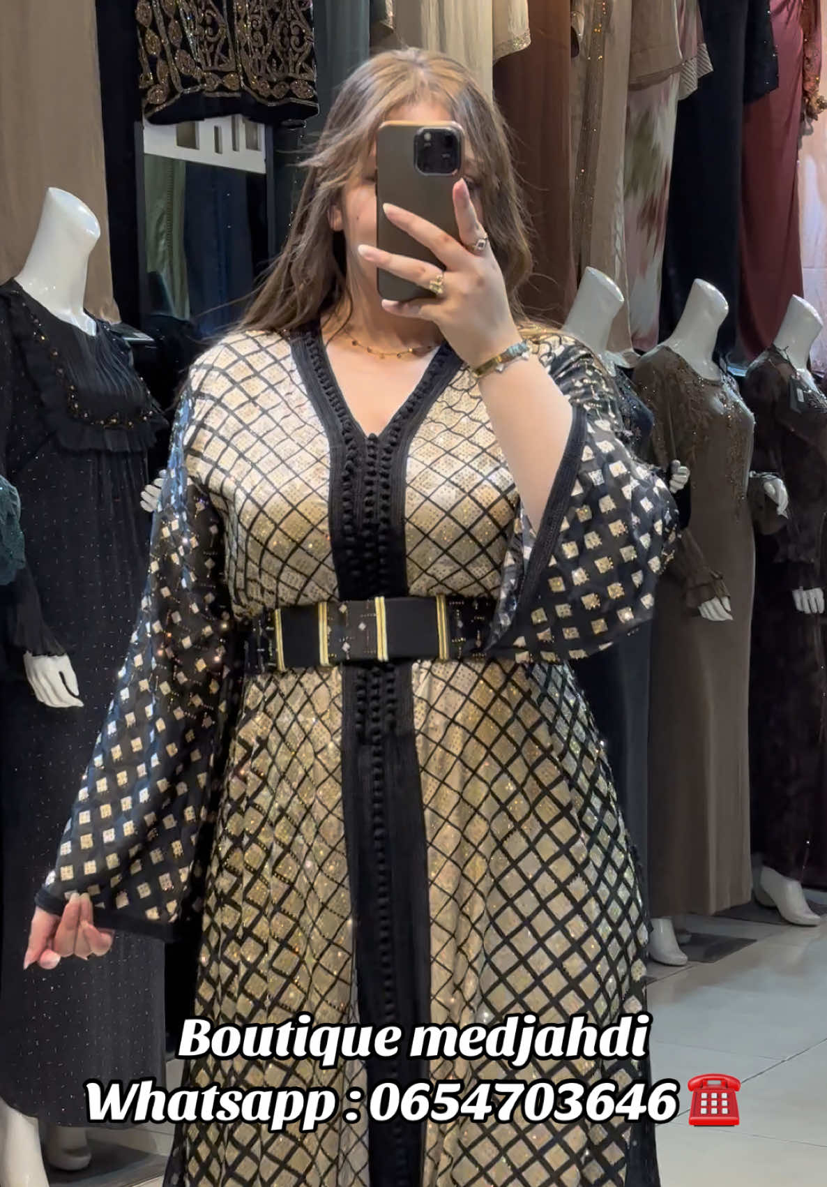 @Boutique Medjahdi Amine