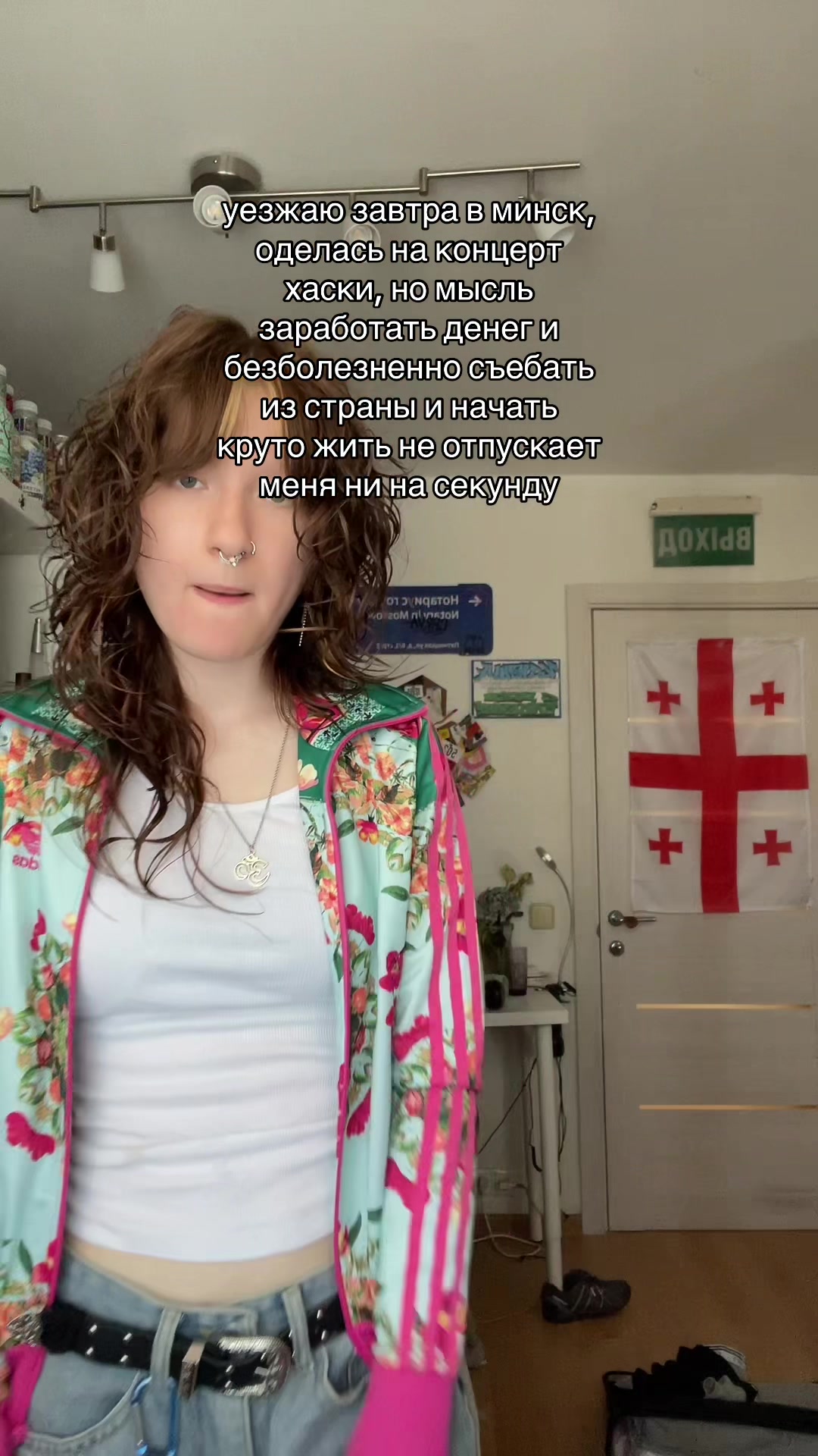 @арсений чупапимуняню