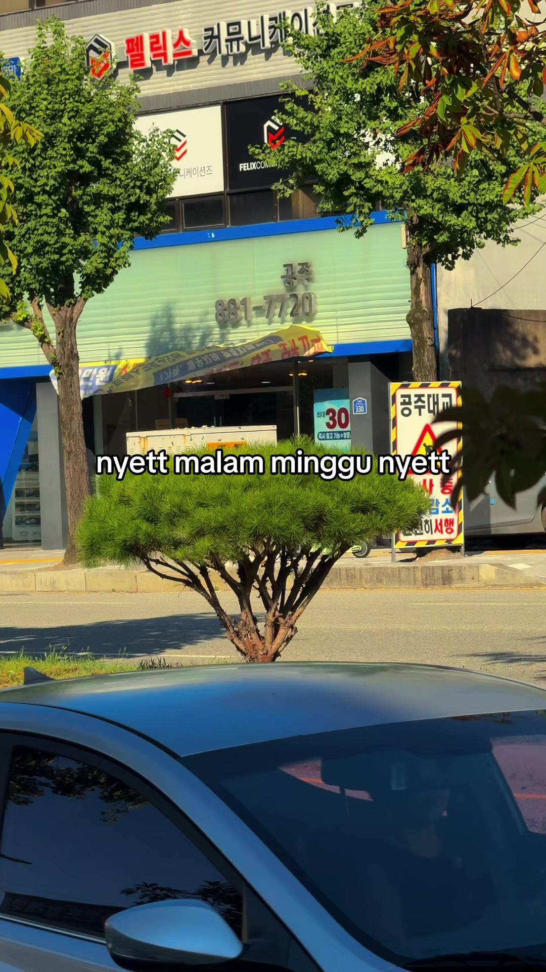 @알겠어