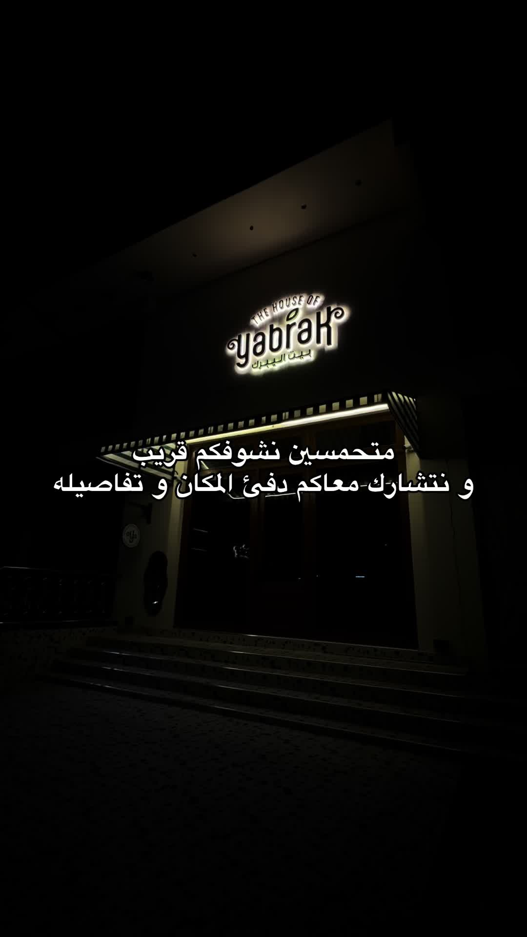 @Eng. HAMAD