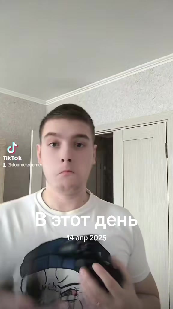 @DoomeR