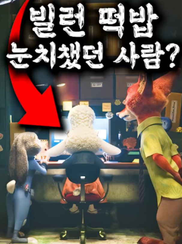 @민서2081745167235