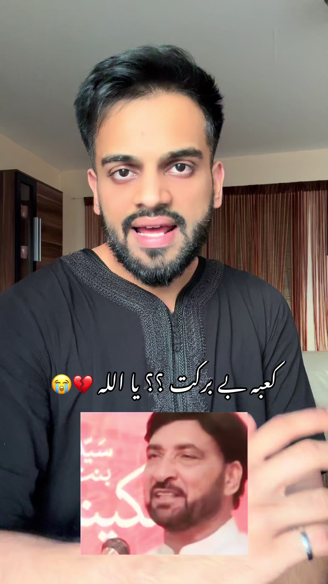 @Dr_taha_cheema 🇵🇰🩺