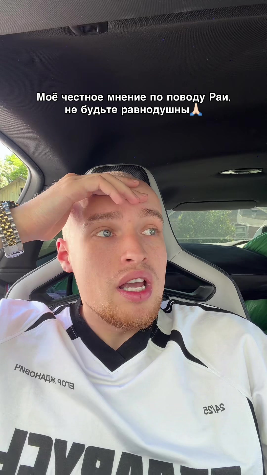 @Бадабумчик🧑🏼&zwj;🦲