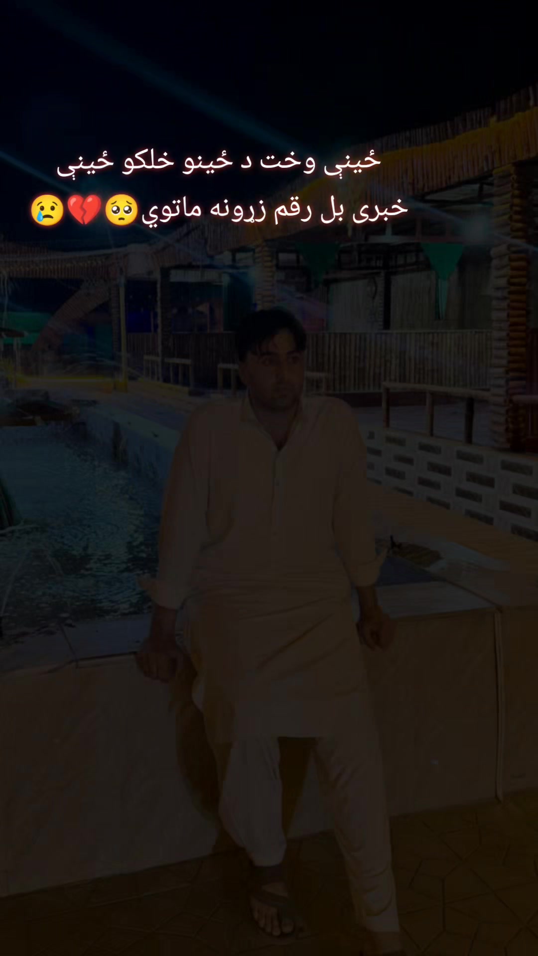 @LALQARARAFGHAN 🇦🇫