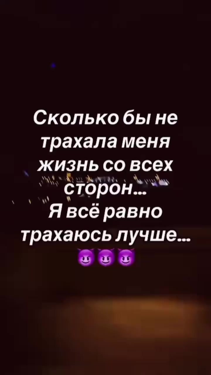 @Андрей