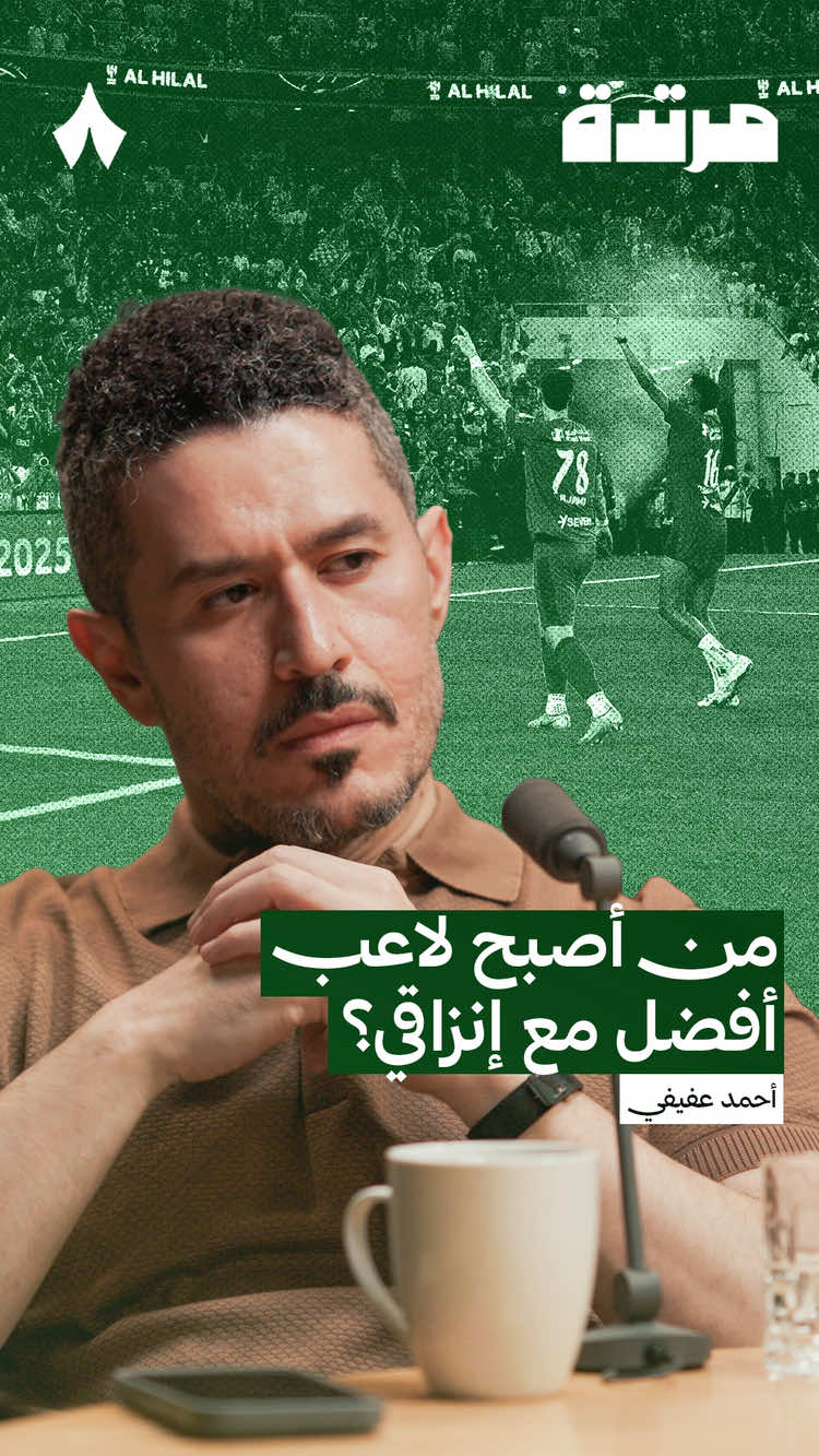 @رياضة ثمانية