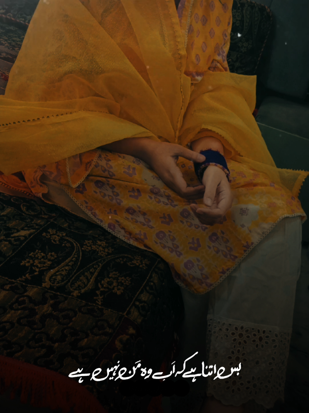 @Wajeeha Yaseen