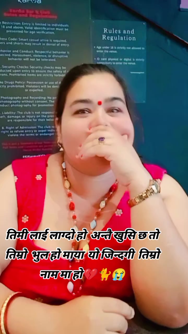 @सानु काे माया🐈️💕