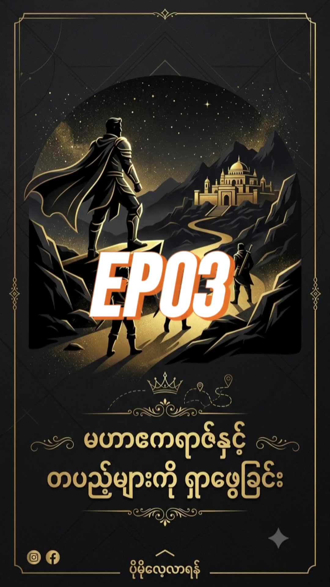 @๐ผ๐ผ ๐ณ๐พ๐ฝ๐ถ๐ท๐๐ฐ